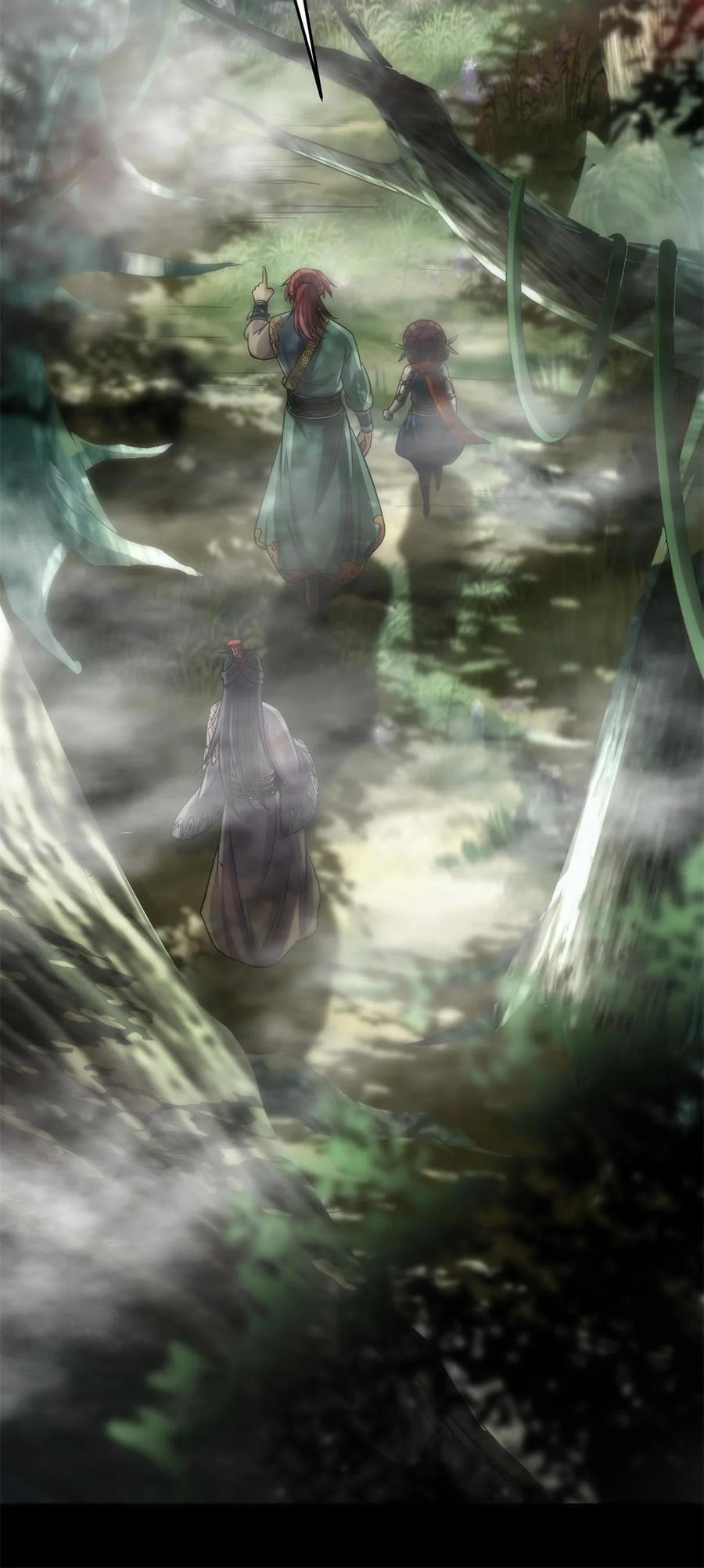 269 邪祟29