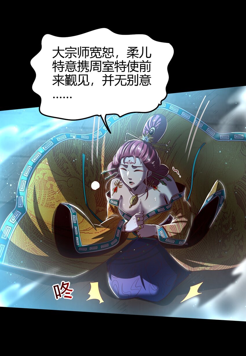 215 闭关之地28
