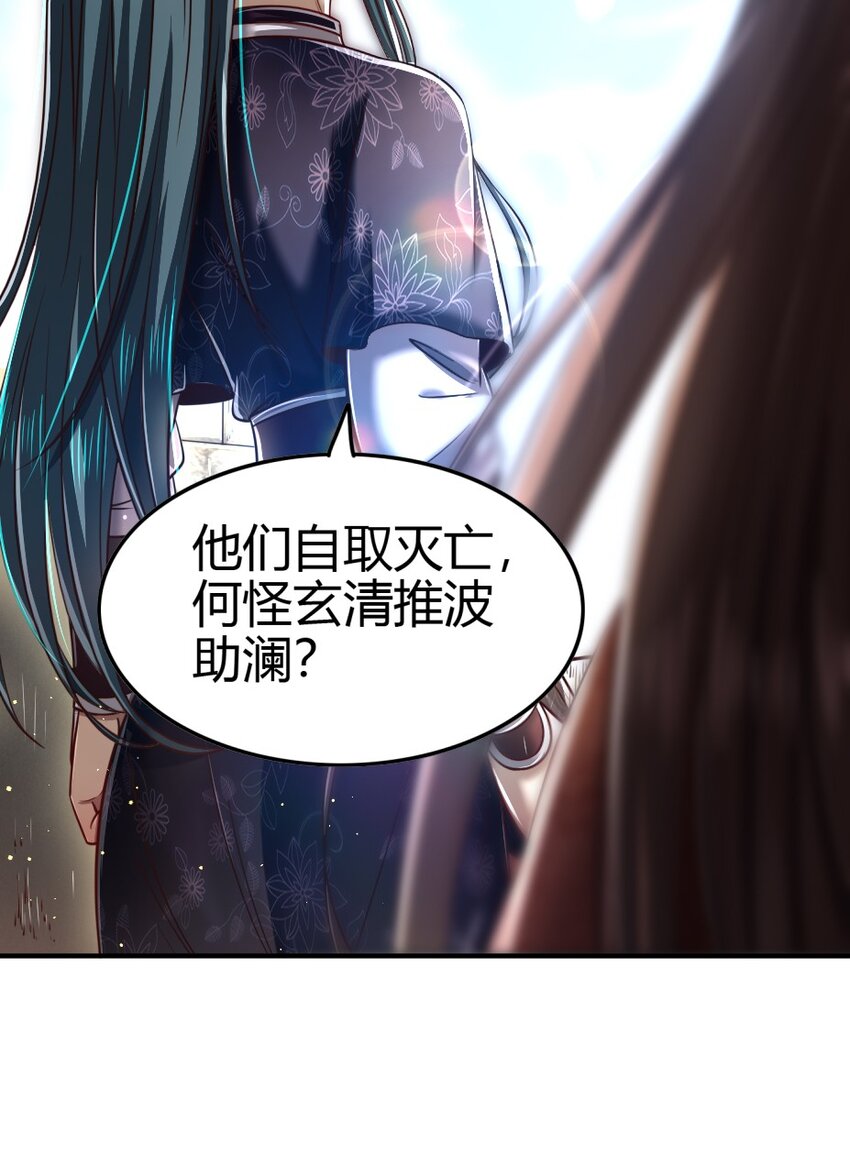 223 把臂同游39
