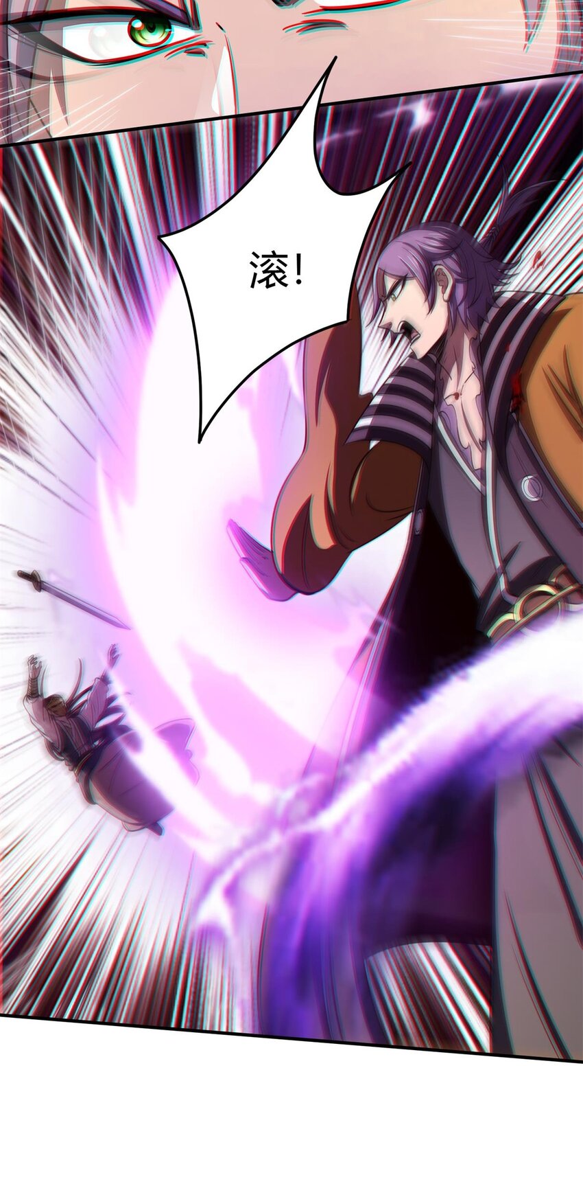208 狙杀47