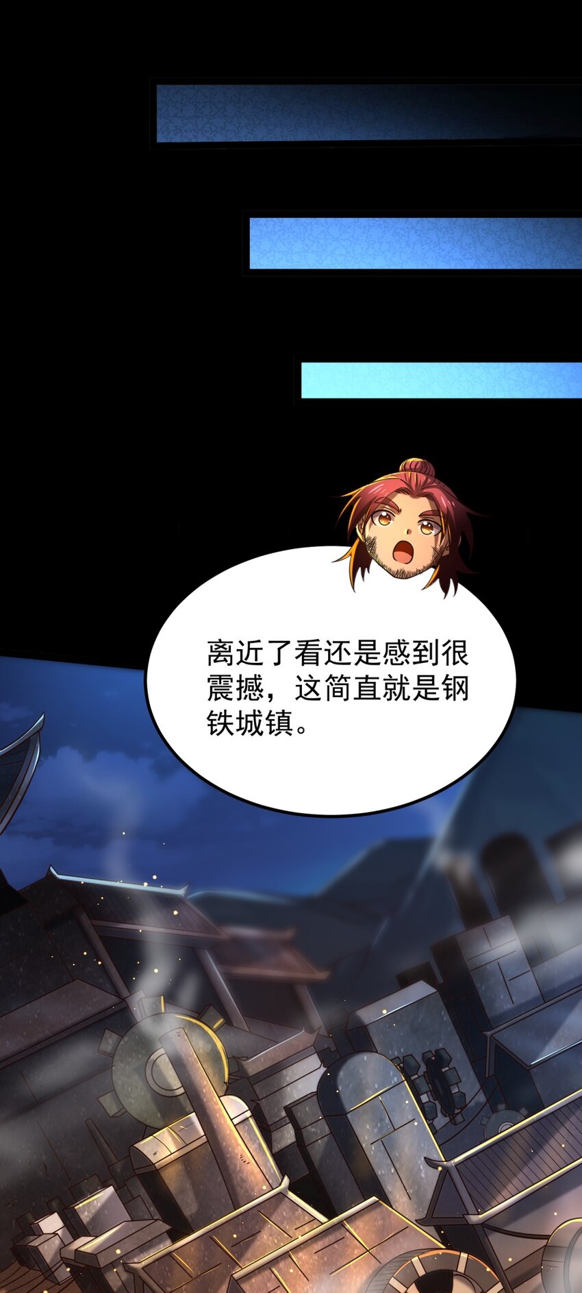 230 博来镇8