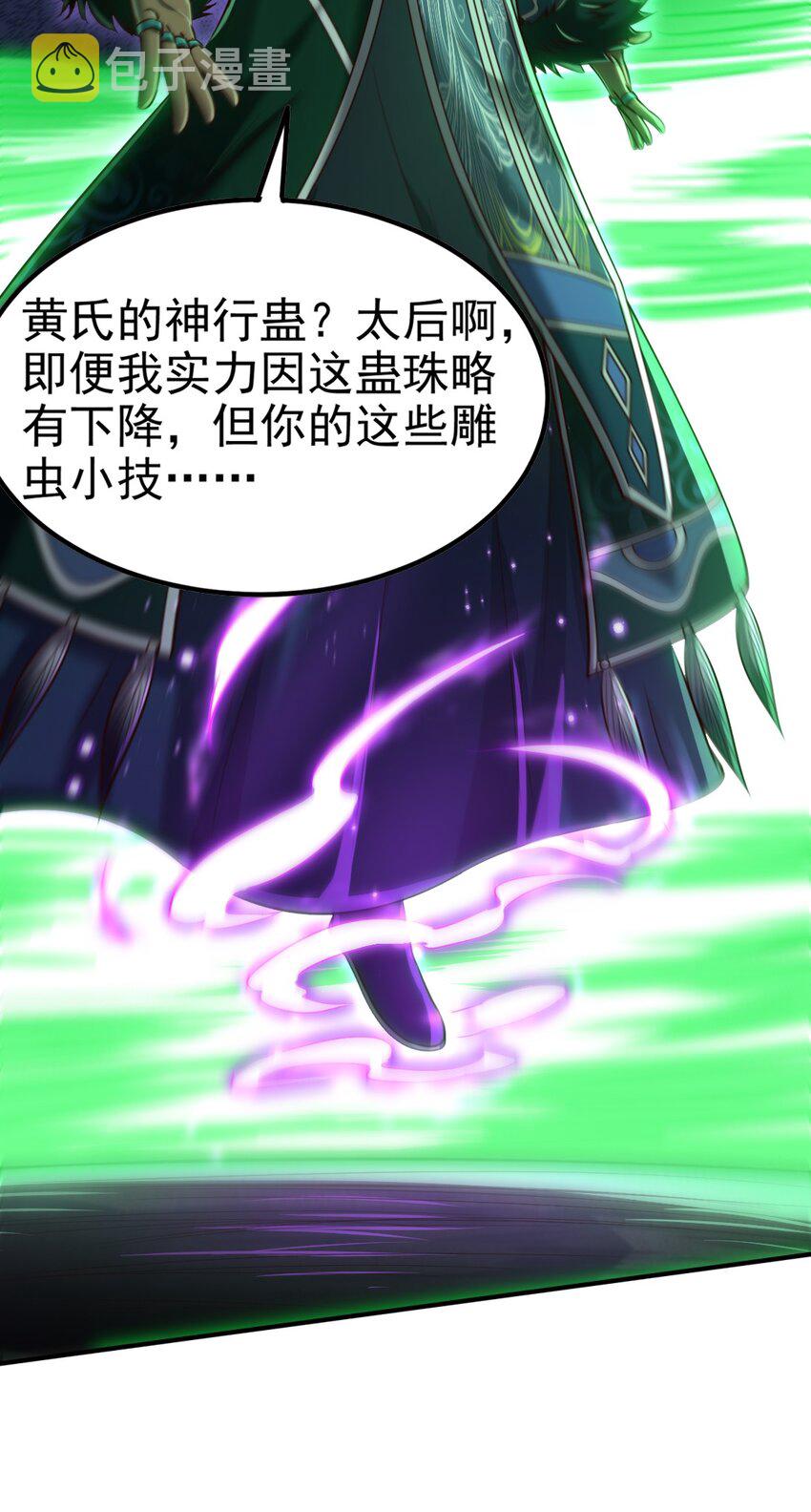 216 请君来取29