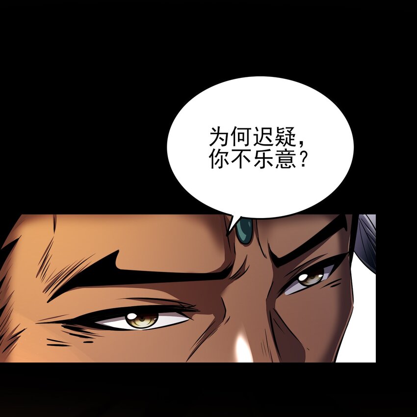 204 白手套17
