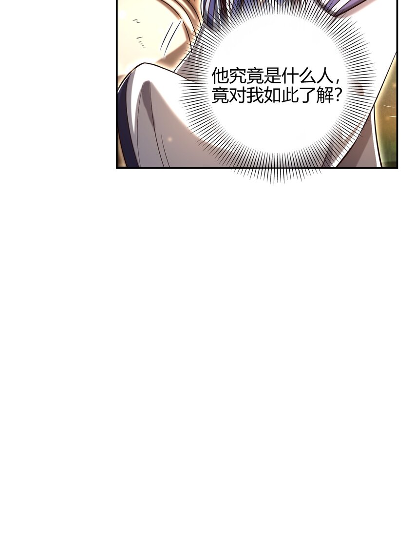 195 逃出生天21