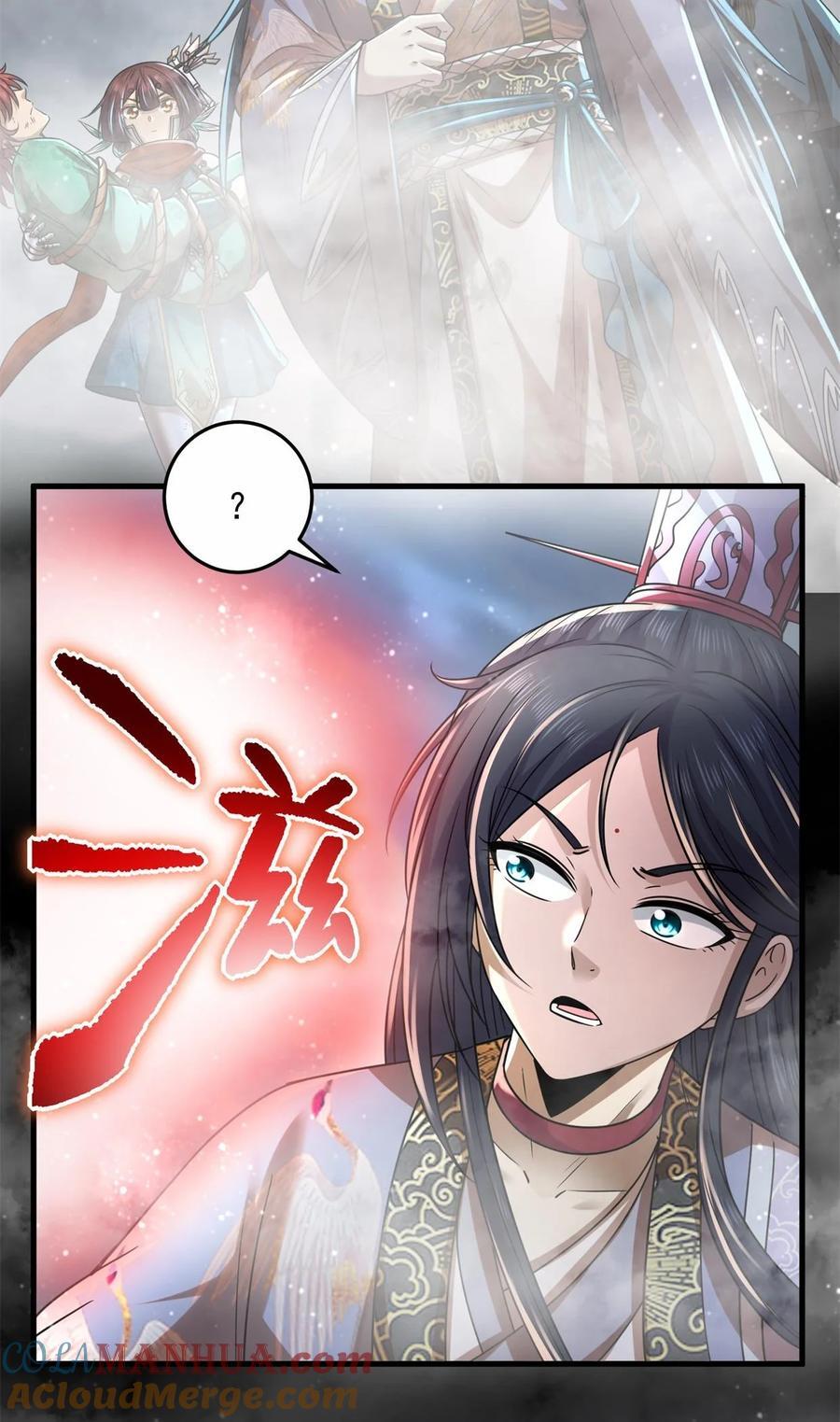 269 邪祟3