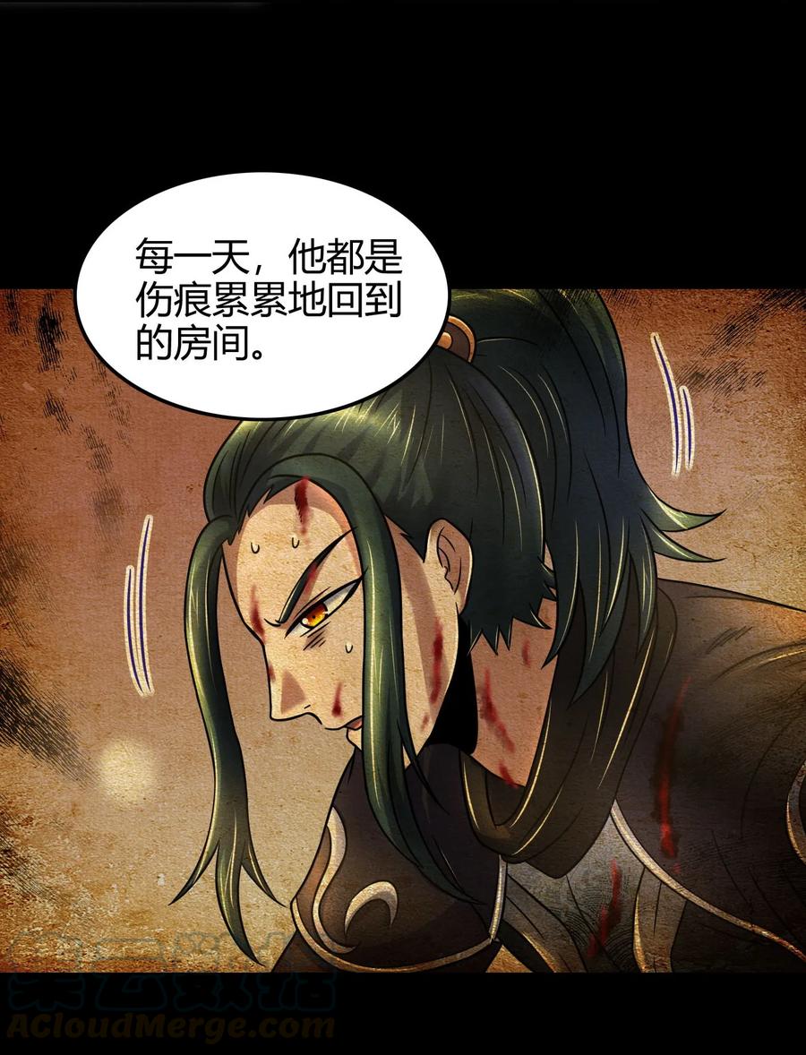91 非梨20