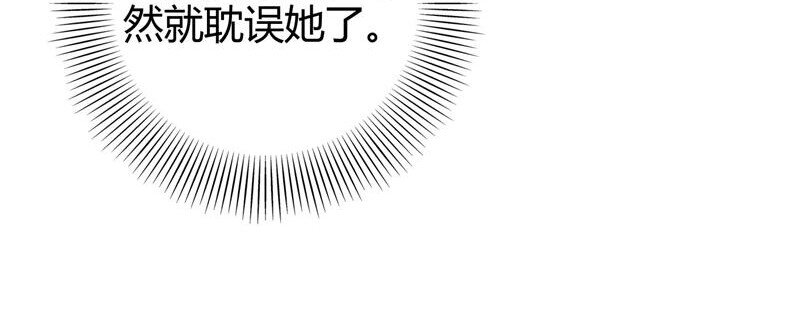 48 上品丹炉25