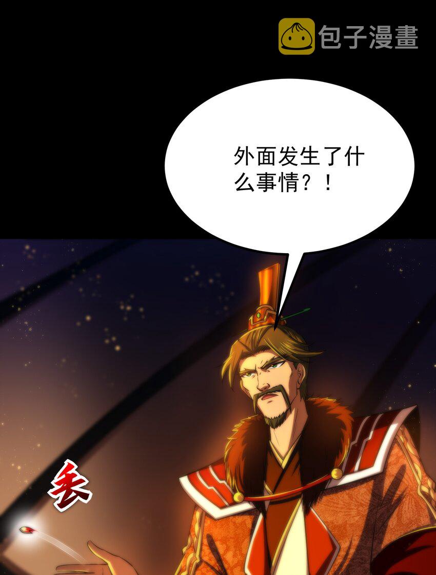 228 姜夙13