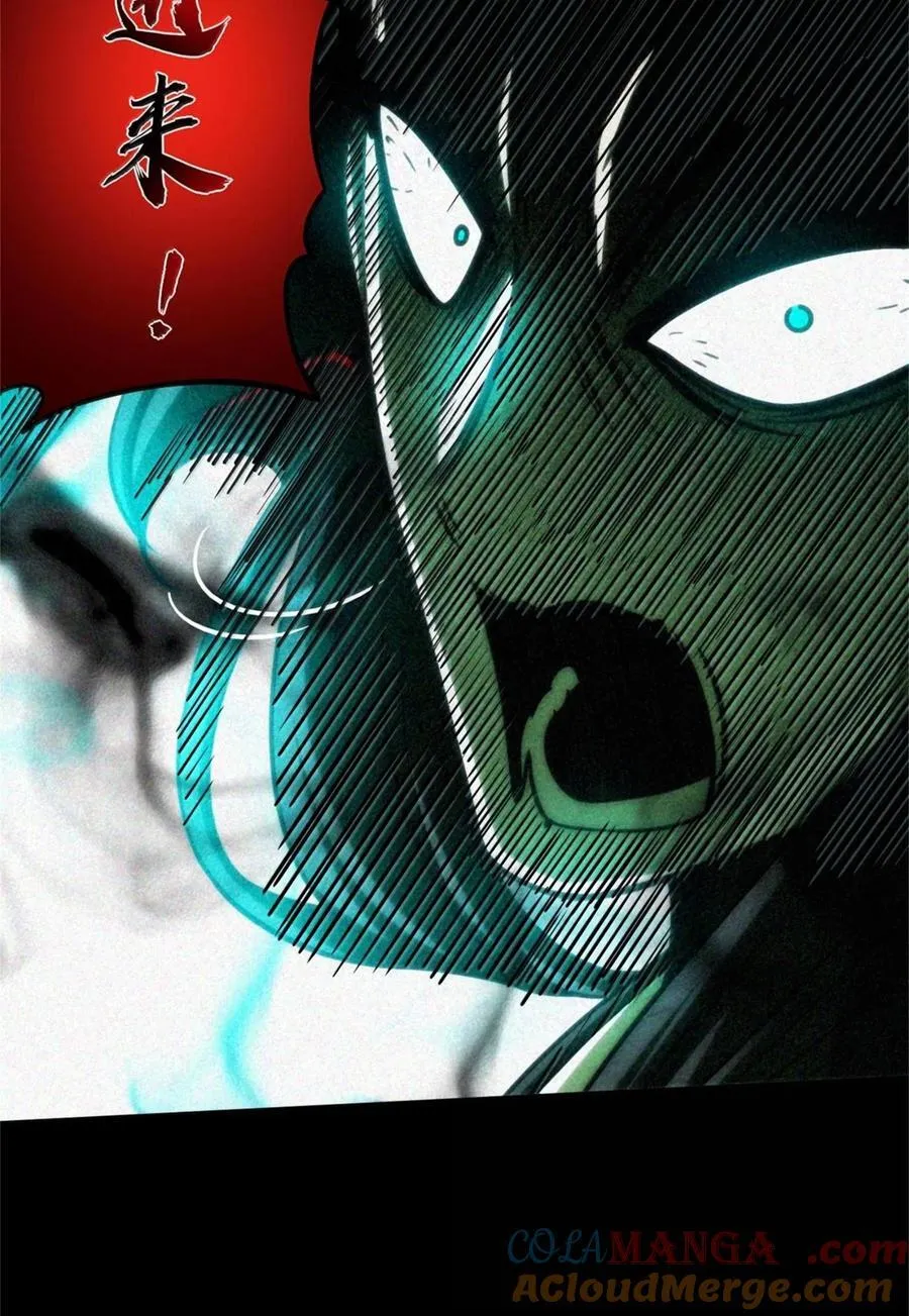 292 献策22
