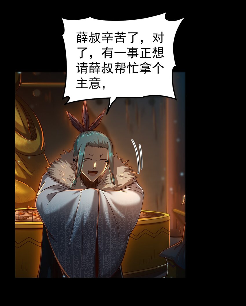 204 白手套31