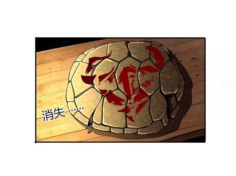 12 天赋异禀52
