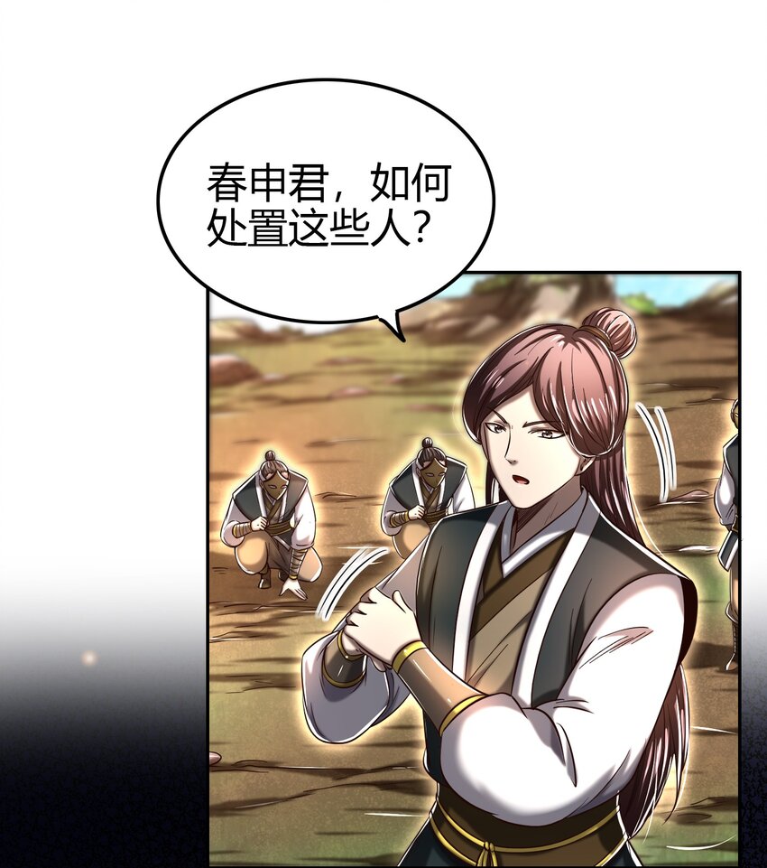 195 逃出生天64