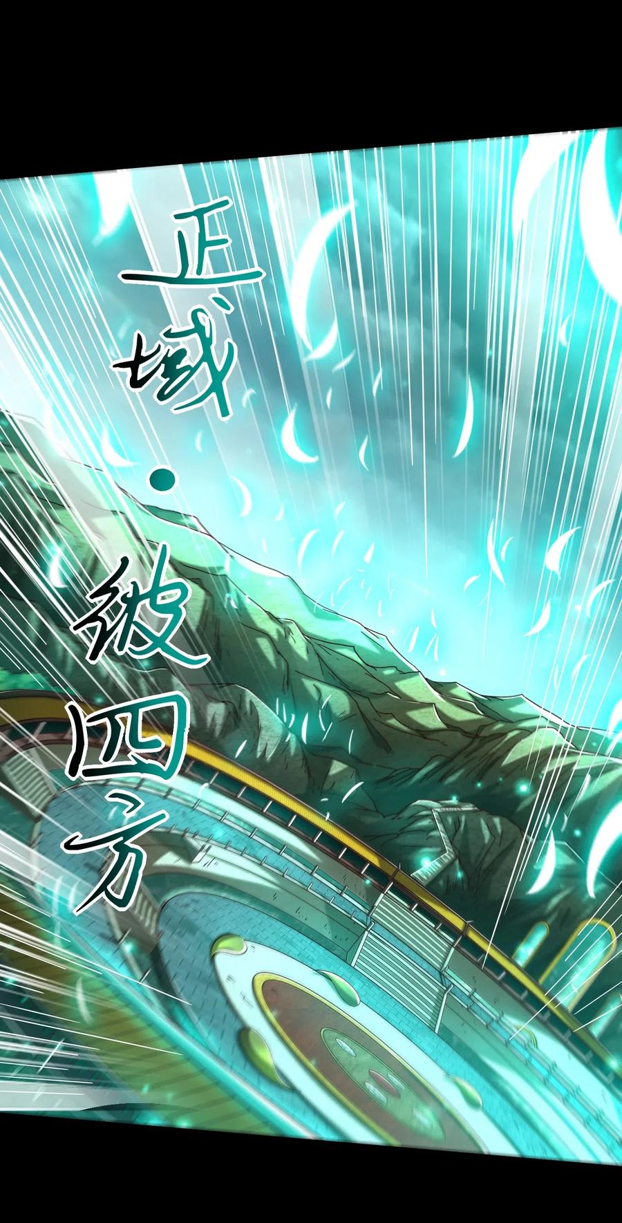 158 胜负22