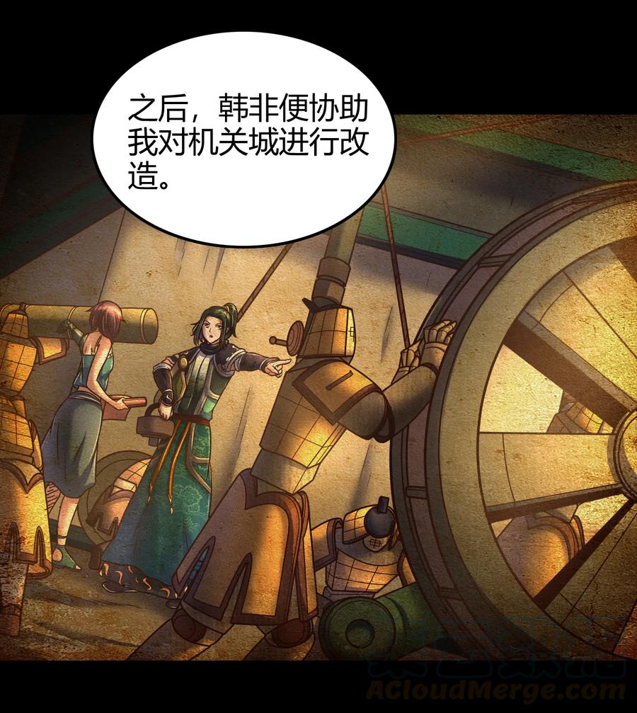 94 暴露12