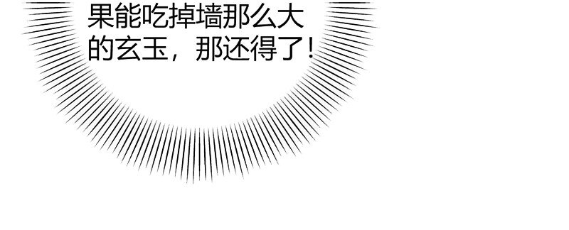 17 约定13
