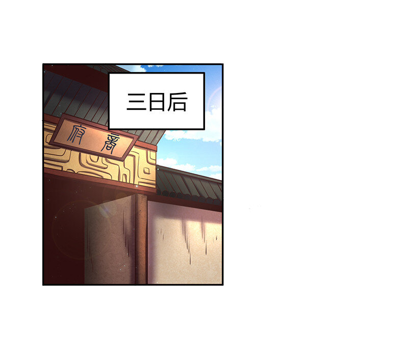39 黑鲤之资1