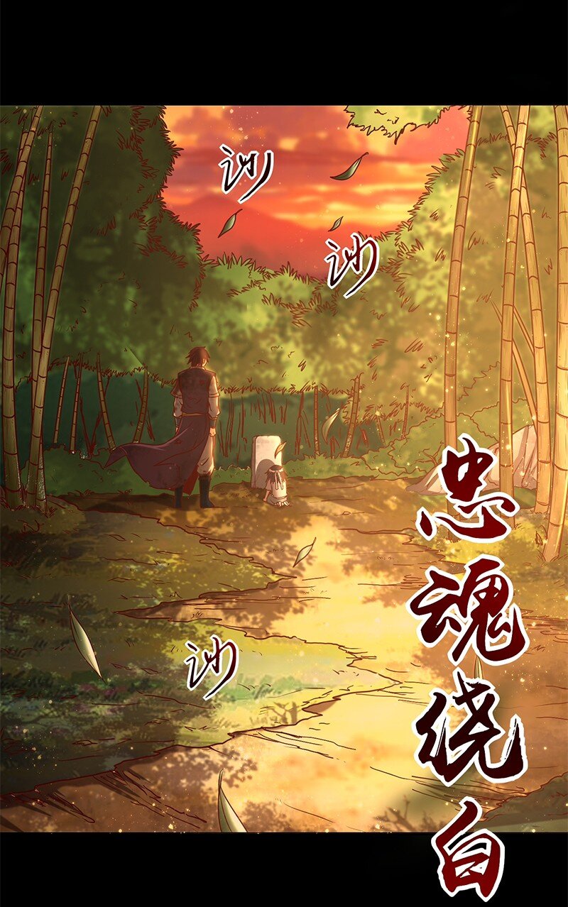 32 带你回家56