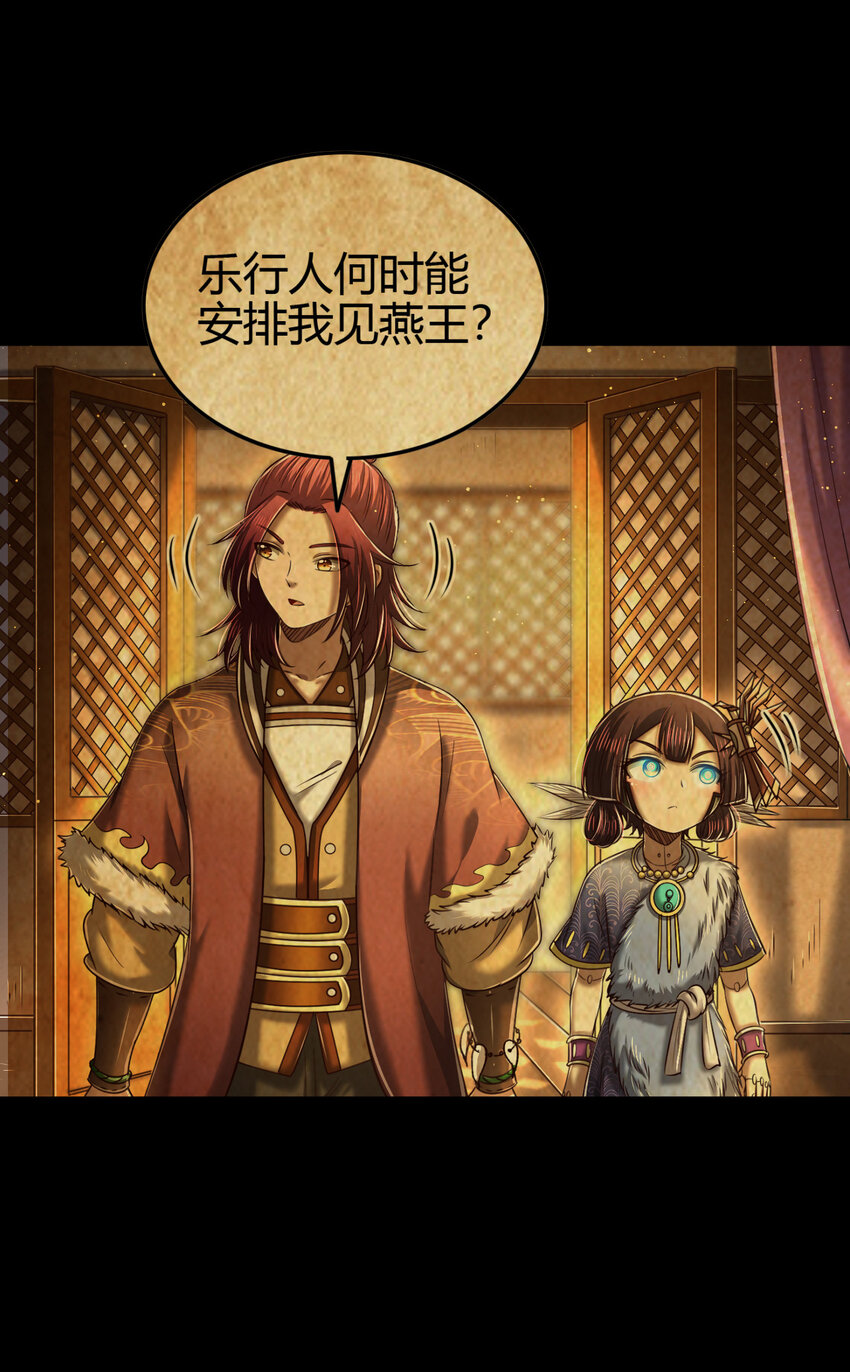 225 无处曾相逢4
