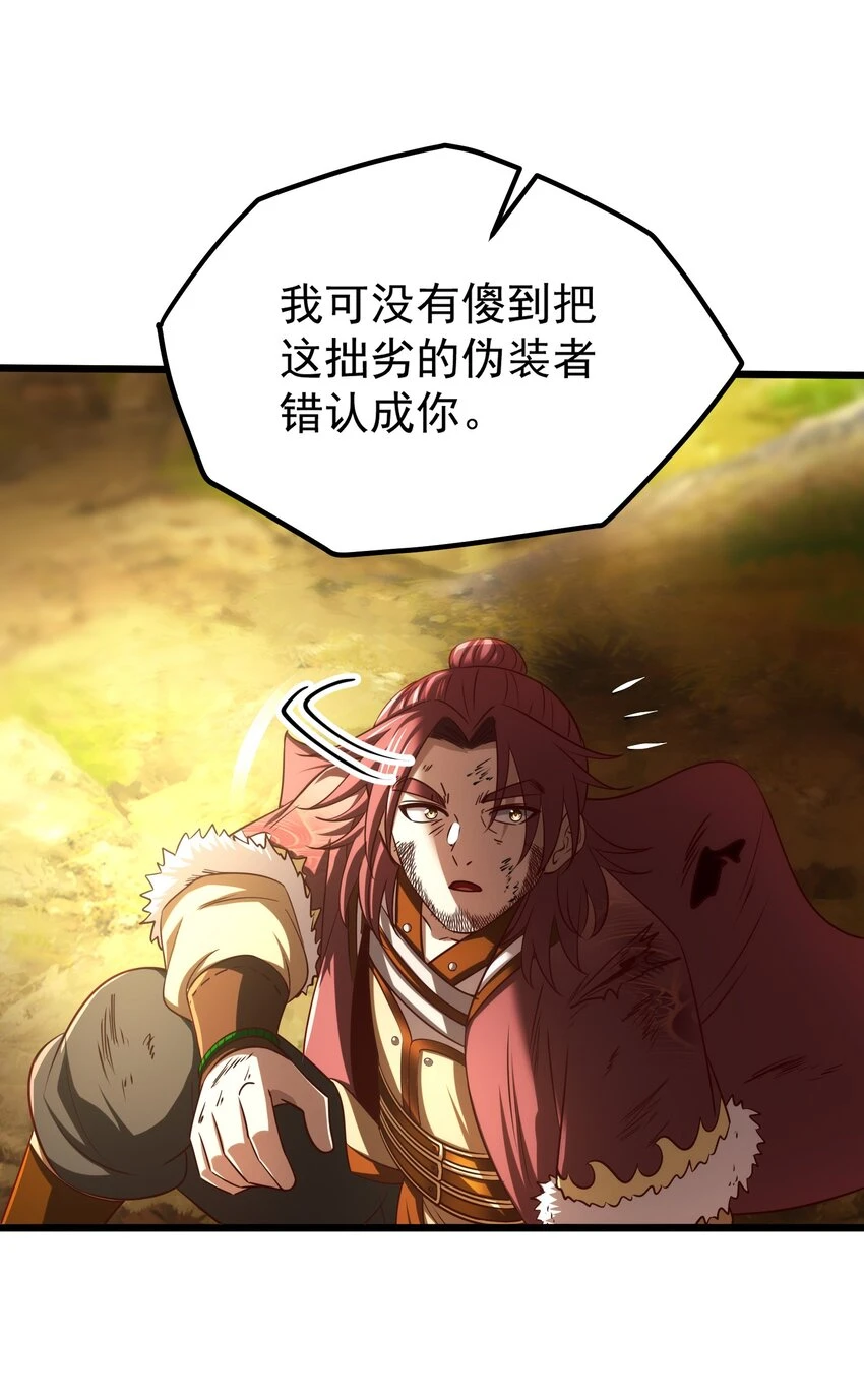 237 恍惚的记忆35