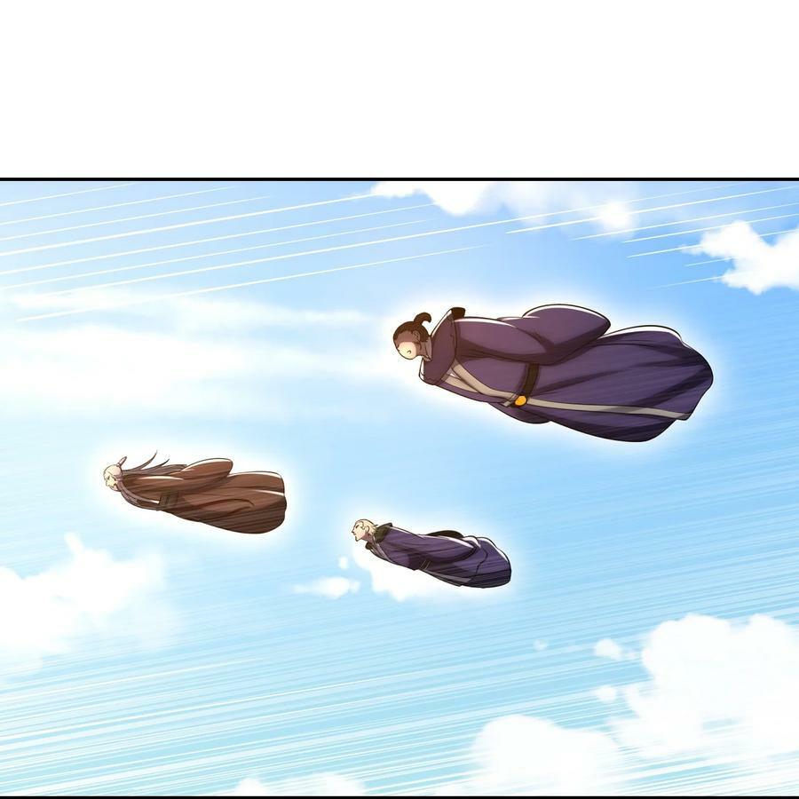 243 危局43