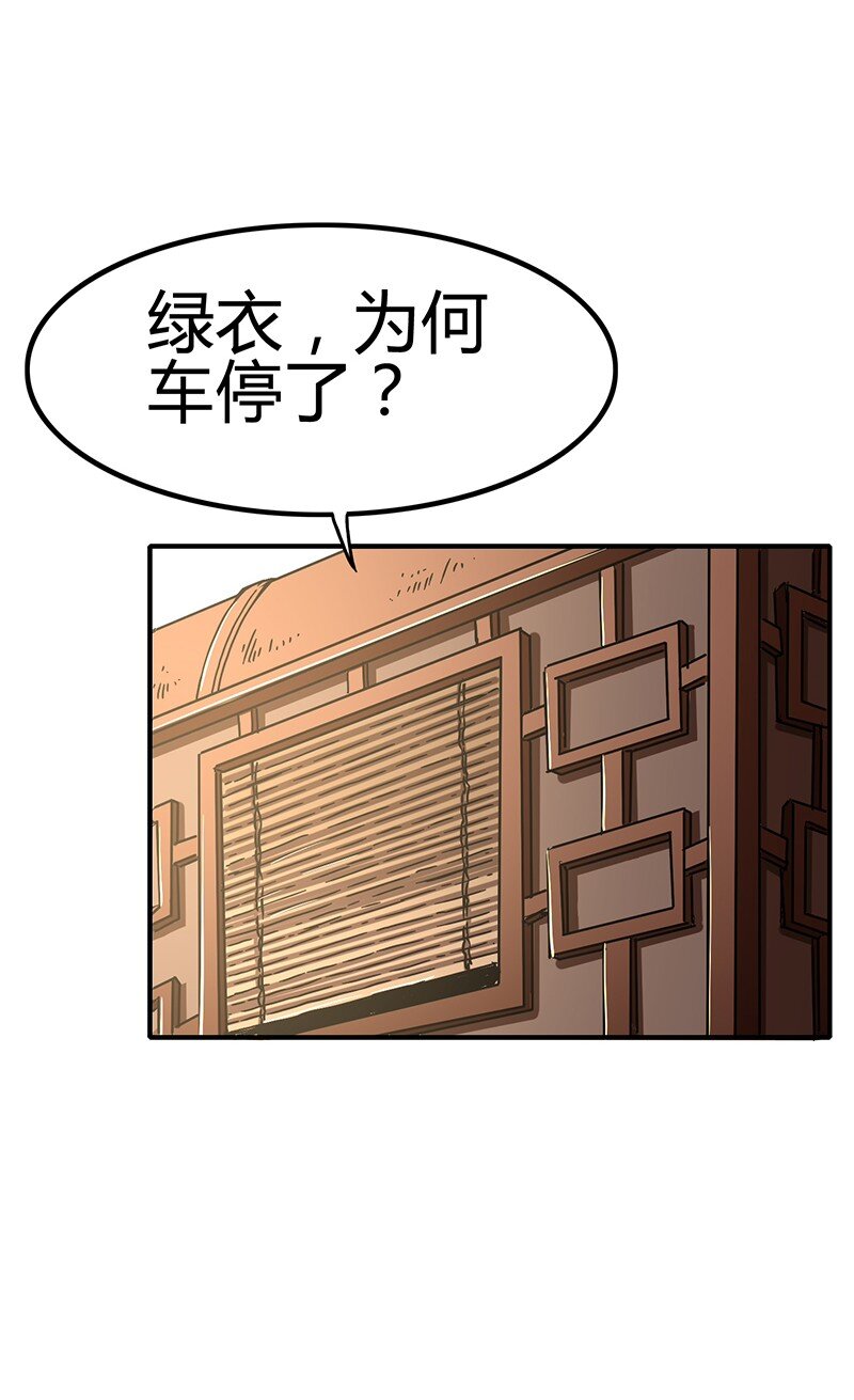 5 一胸之恩37