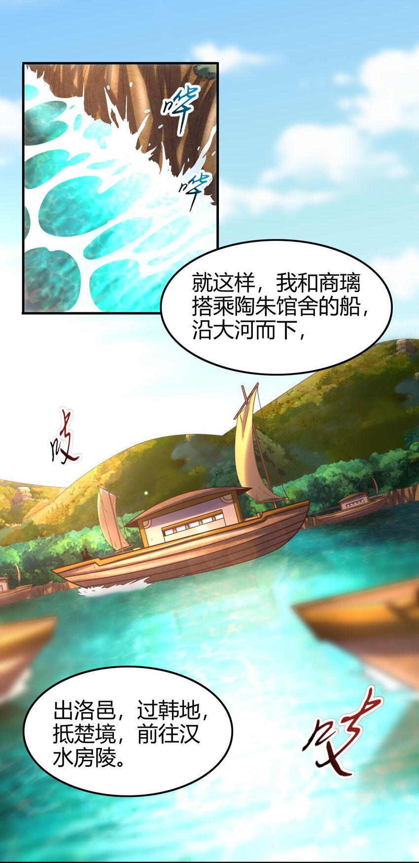 64 掘金四人行61