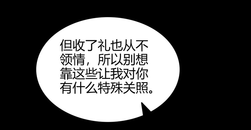 55 阴气33