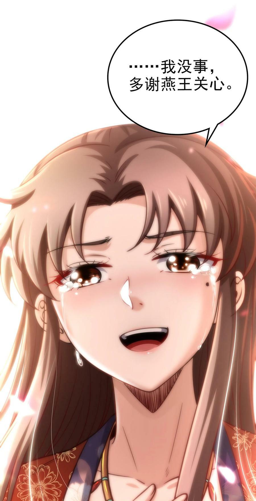 246 我想回忆起来64