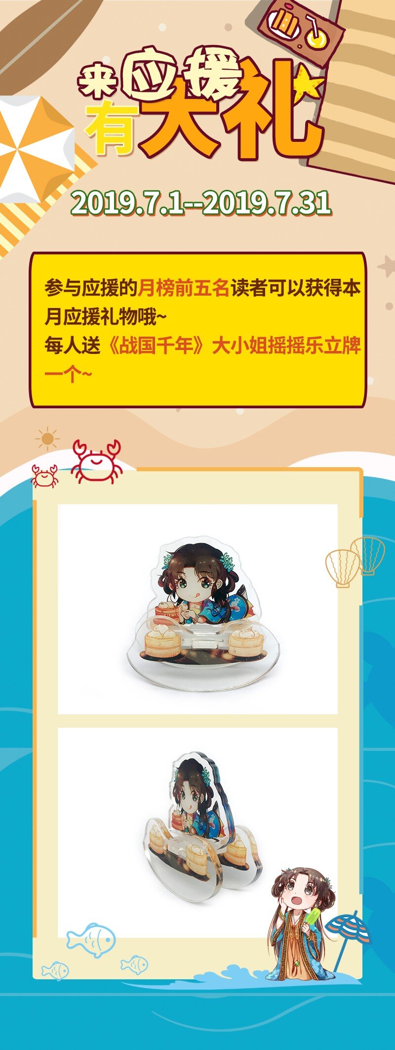 55 阴气97