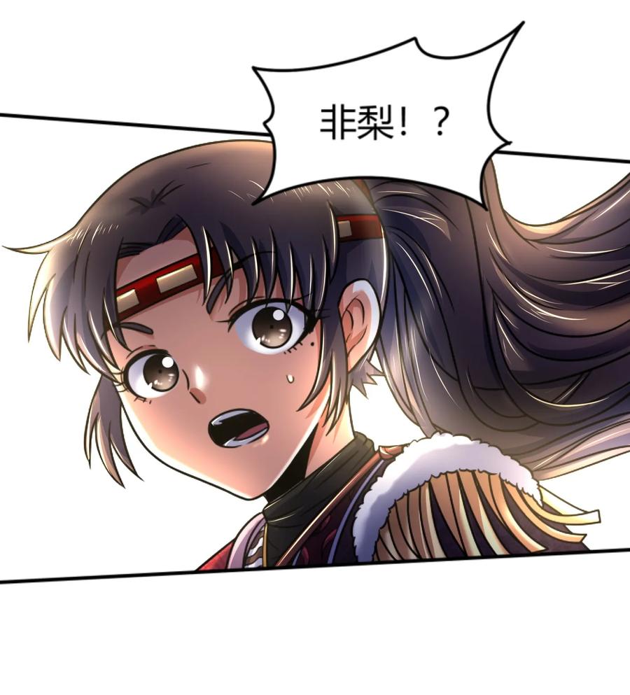 92 家暴11