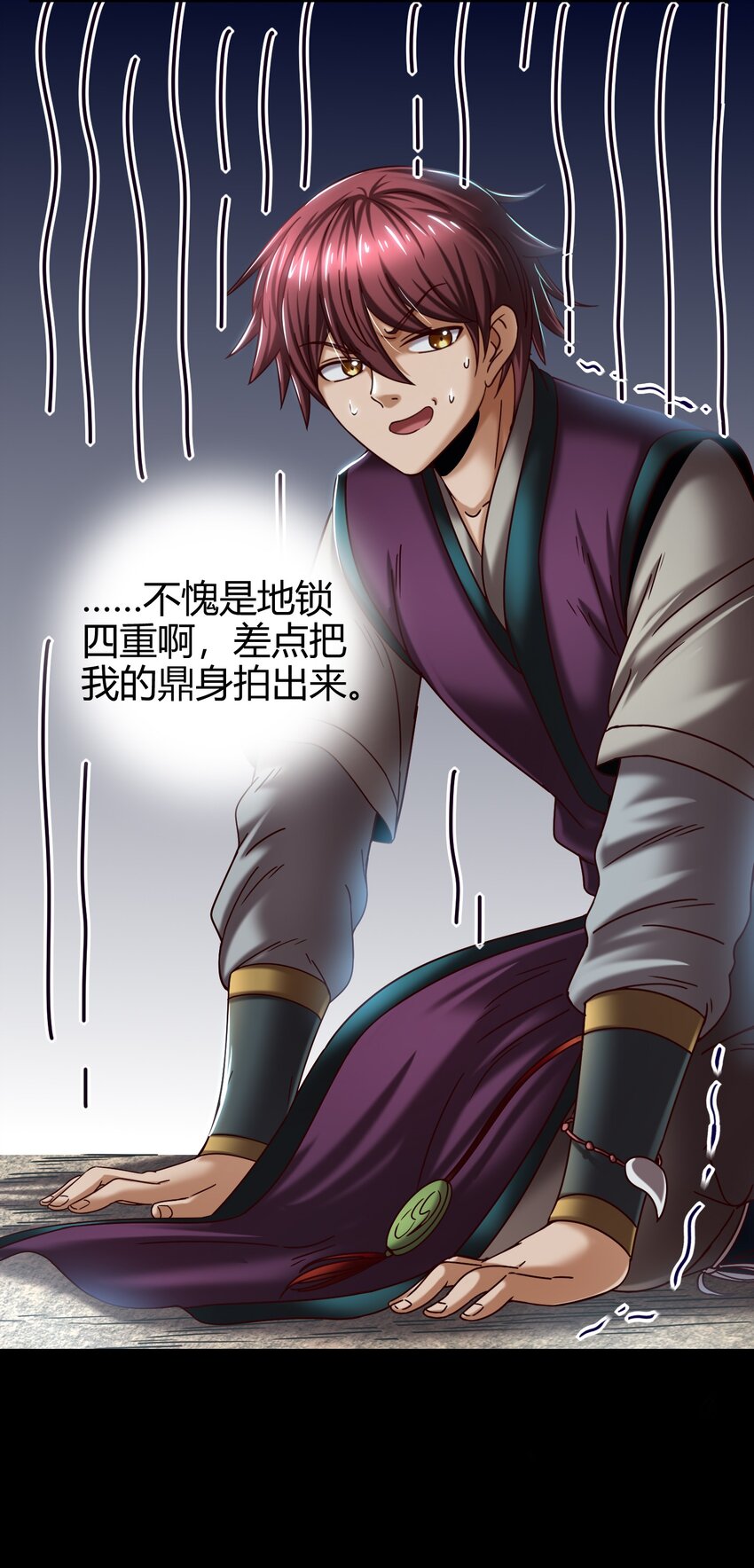 66 八门机关42