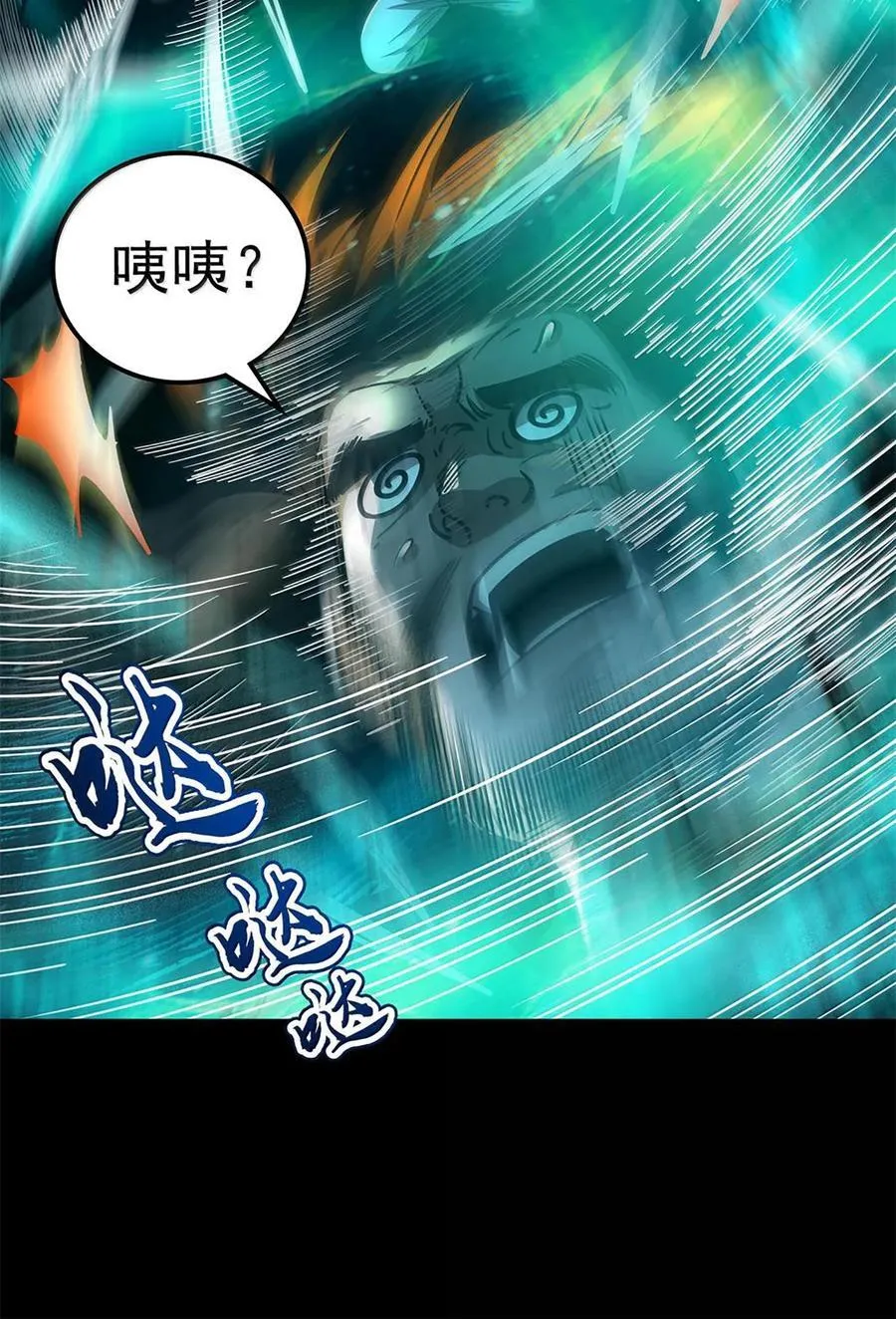 294 碟中谍中谍9