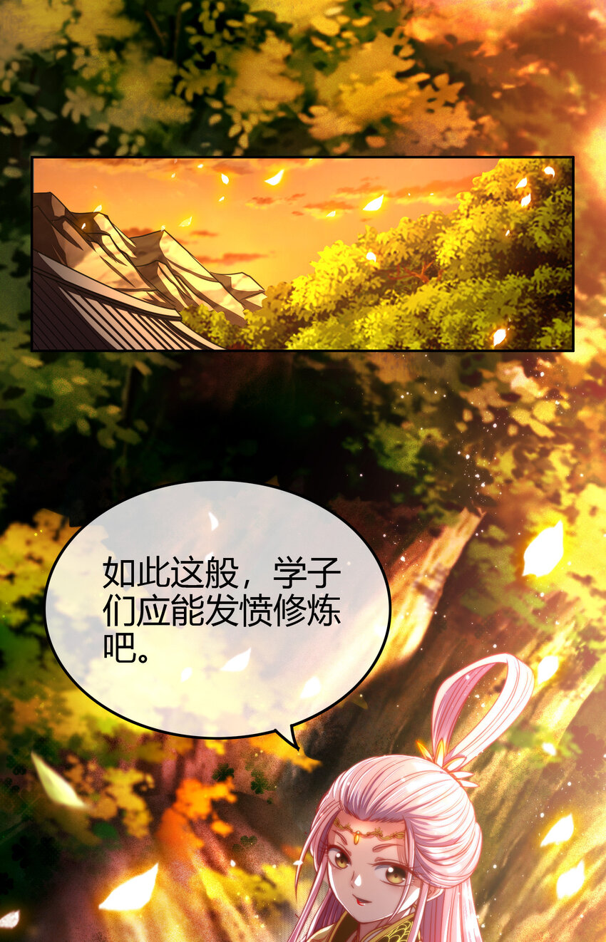 173 地锁无敌52