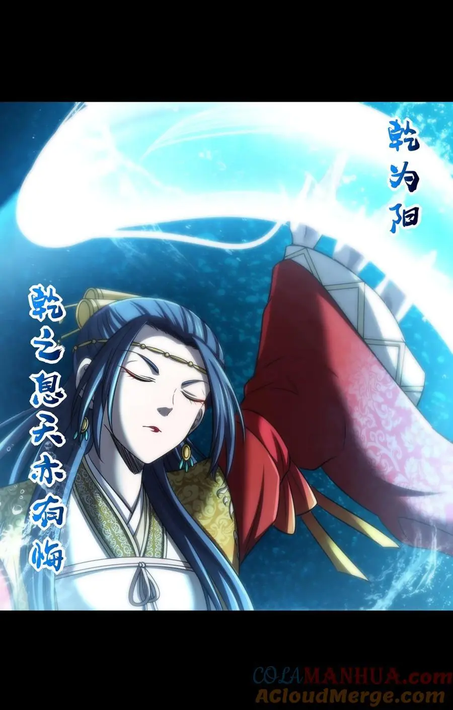 272 凶兽苏醒24