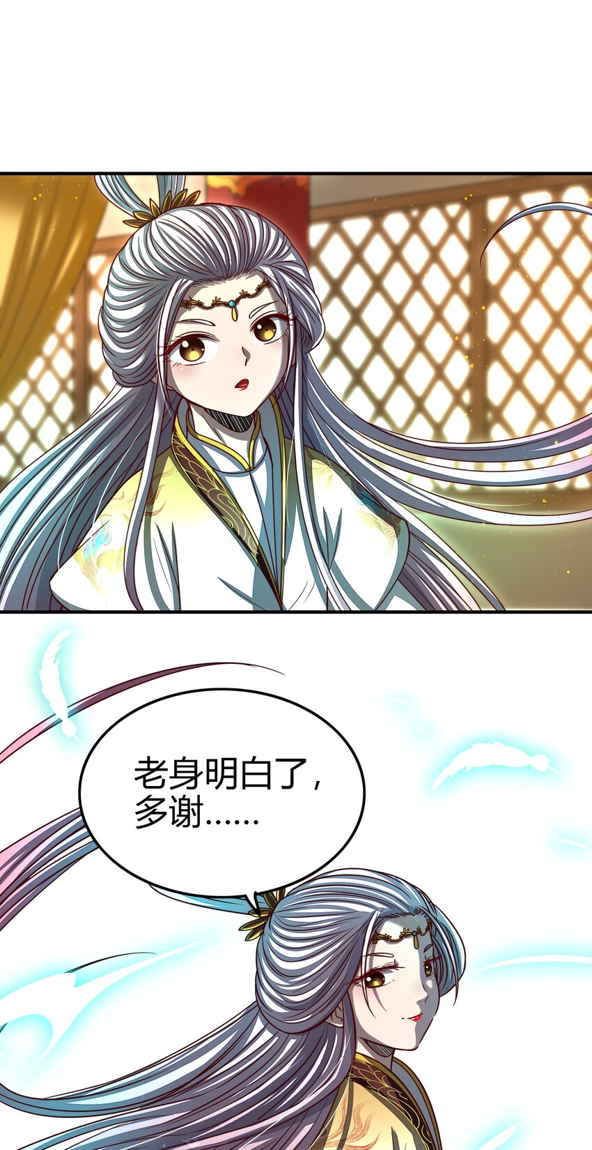 170 王叔青41