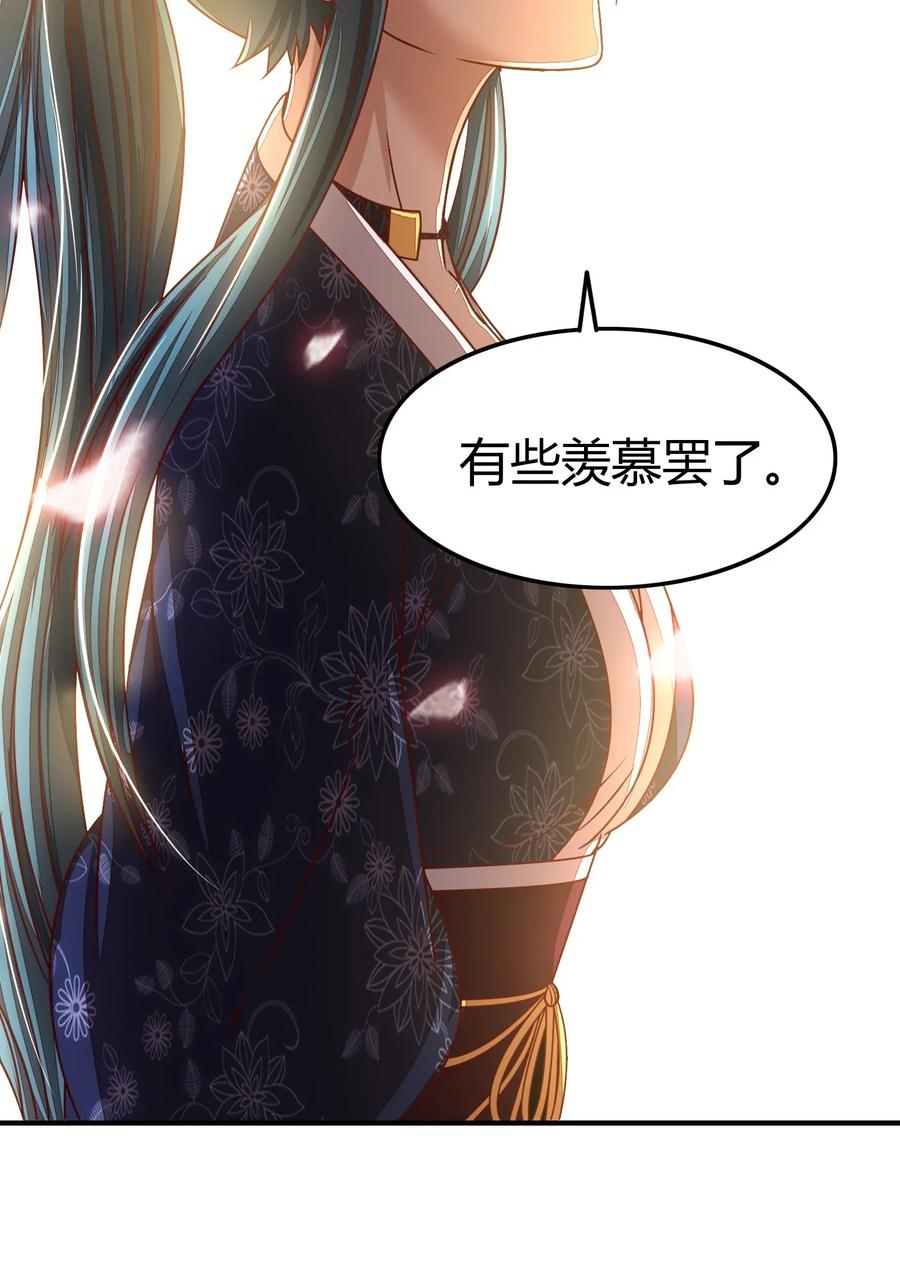 111 大宗师的考验？42