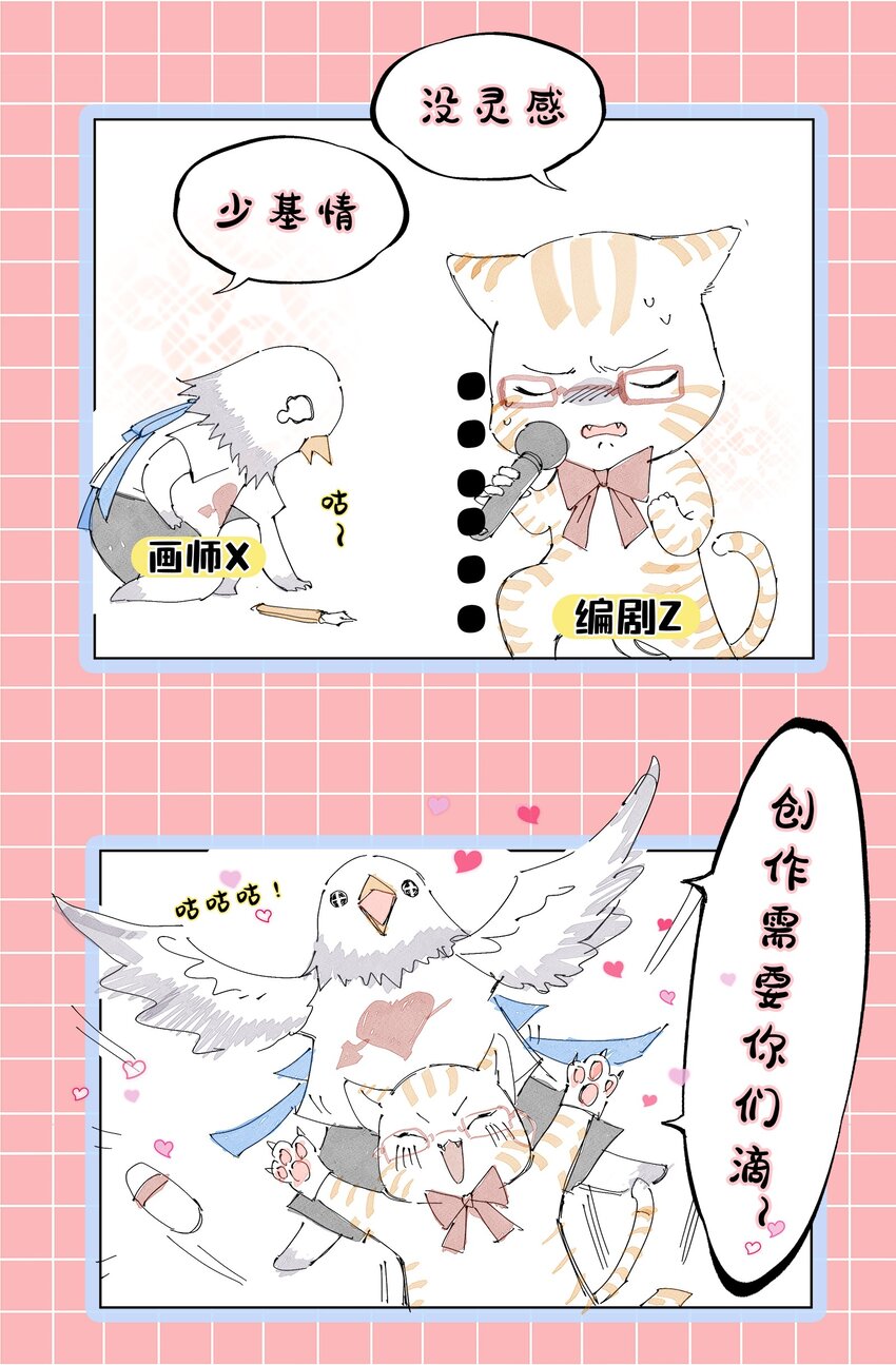 172 车轮战53