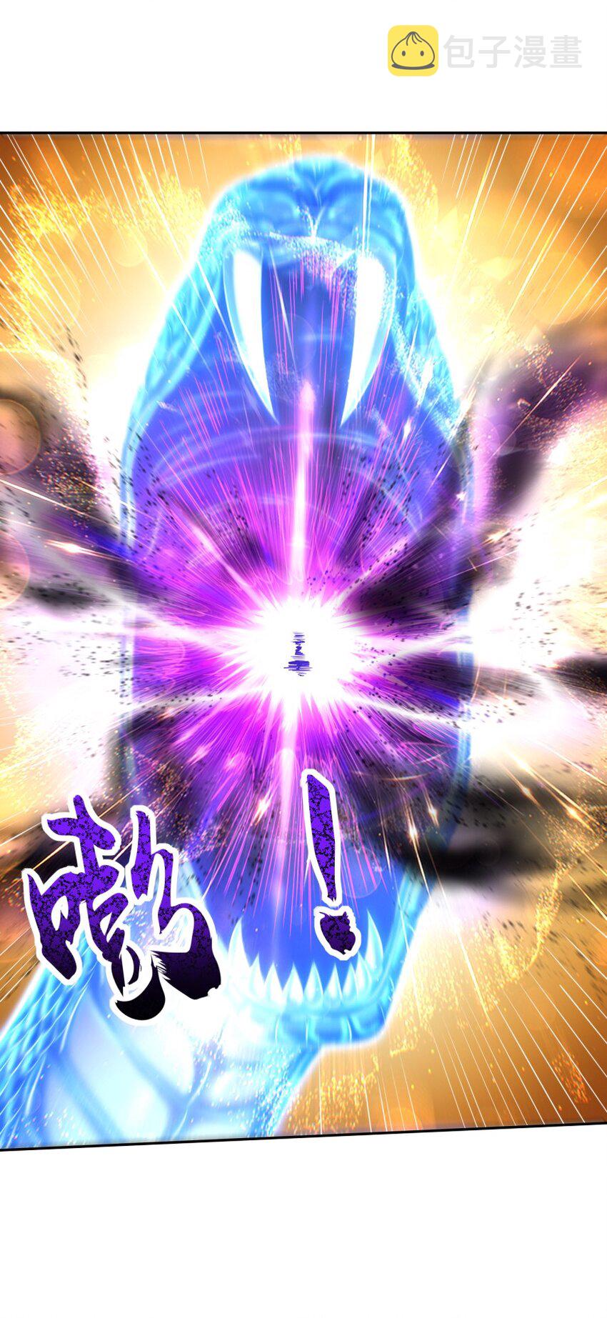 220 升天一击23