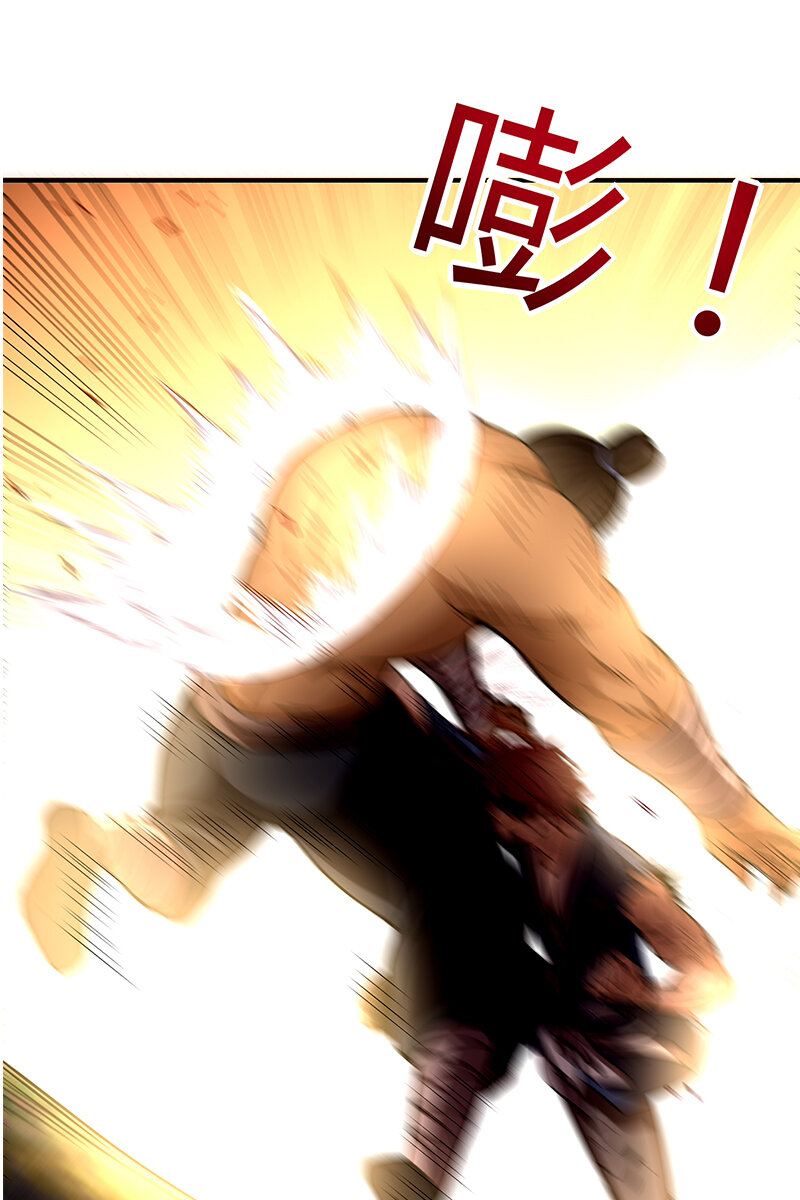4 地锁一重53