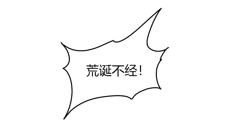 22 凤鸣65