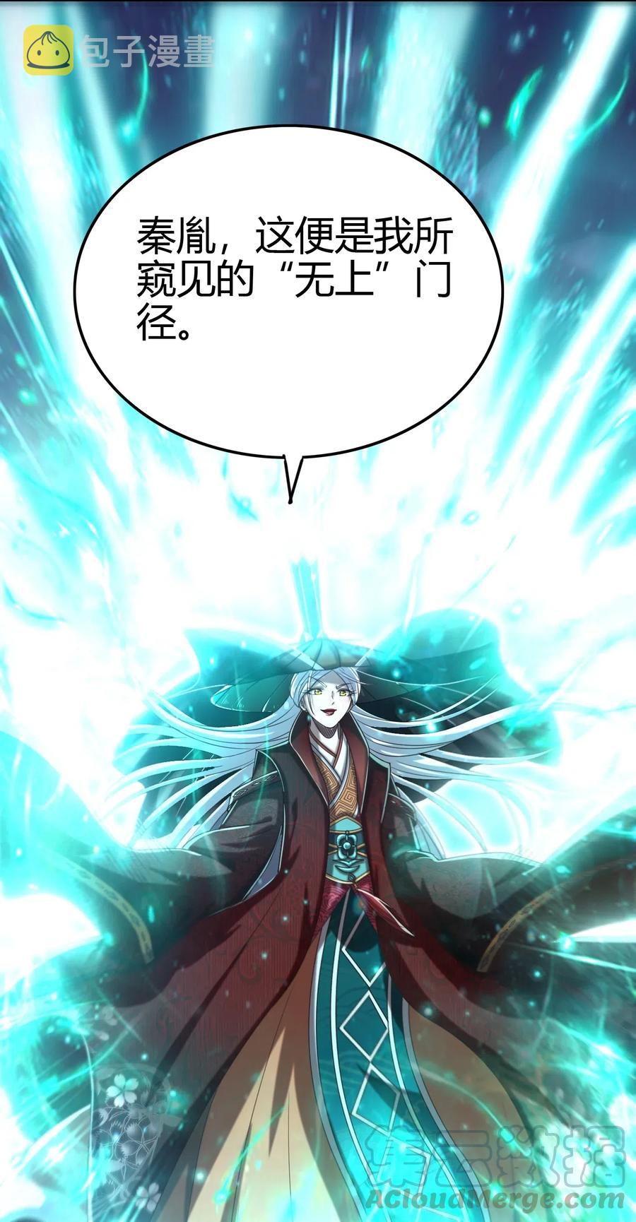 158 胜负18