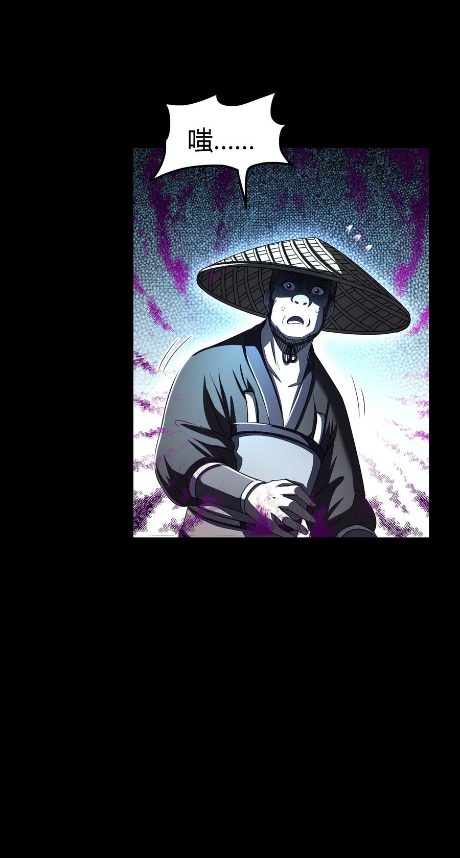 155 夜话20