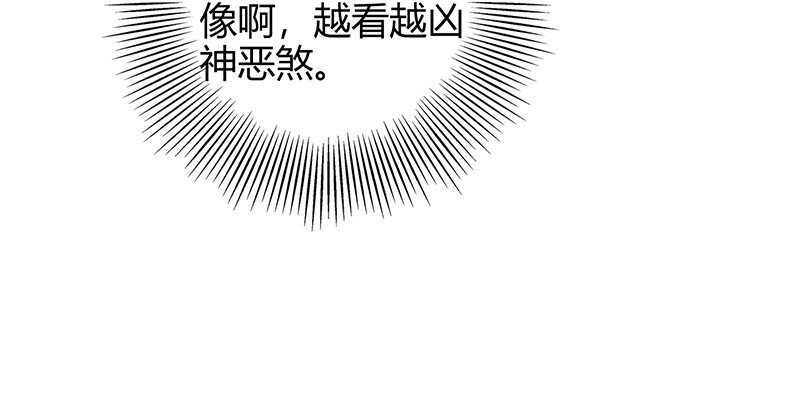38 老爷归府35