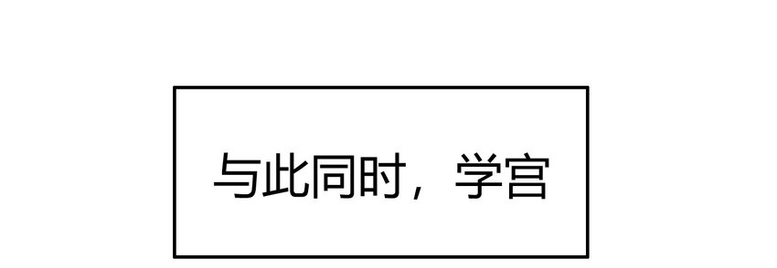 64 掘金四人行78