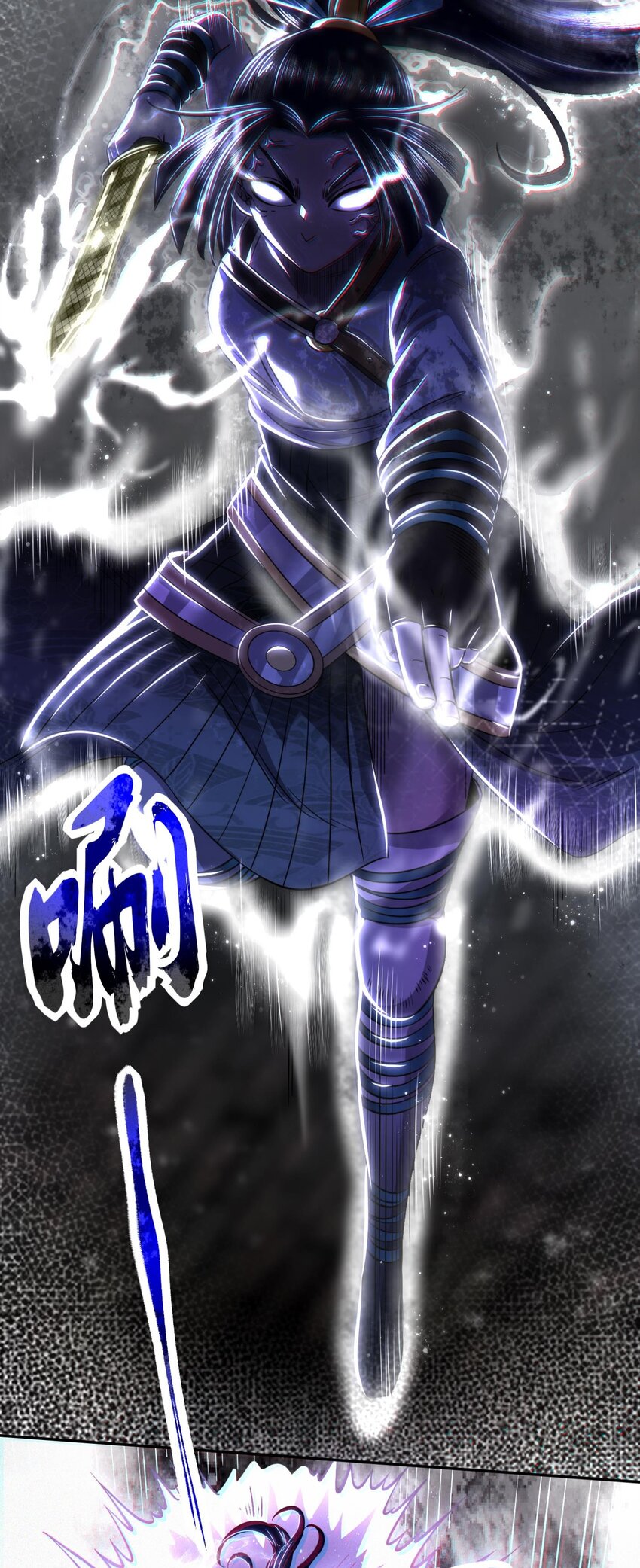 218 同生，同死，同命蛊47