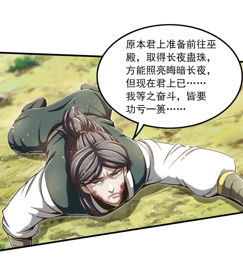 213 我心澄明28
