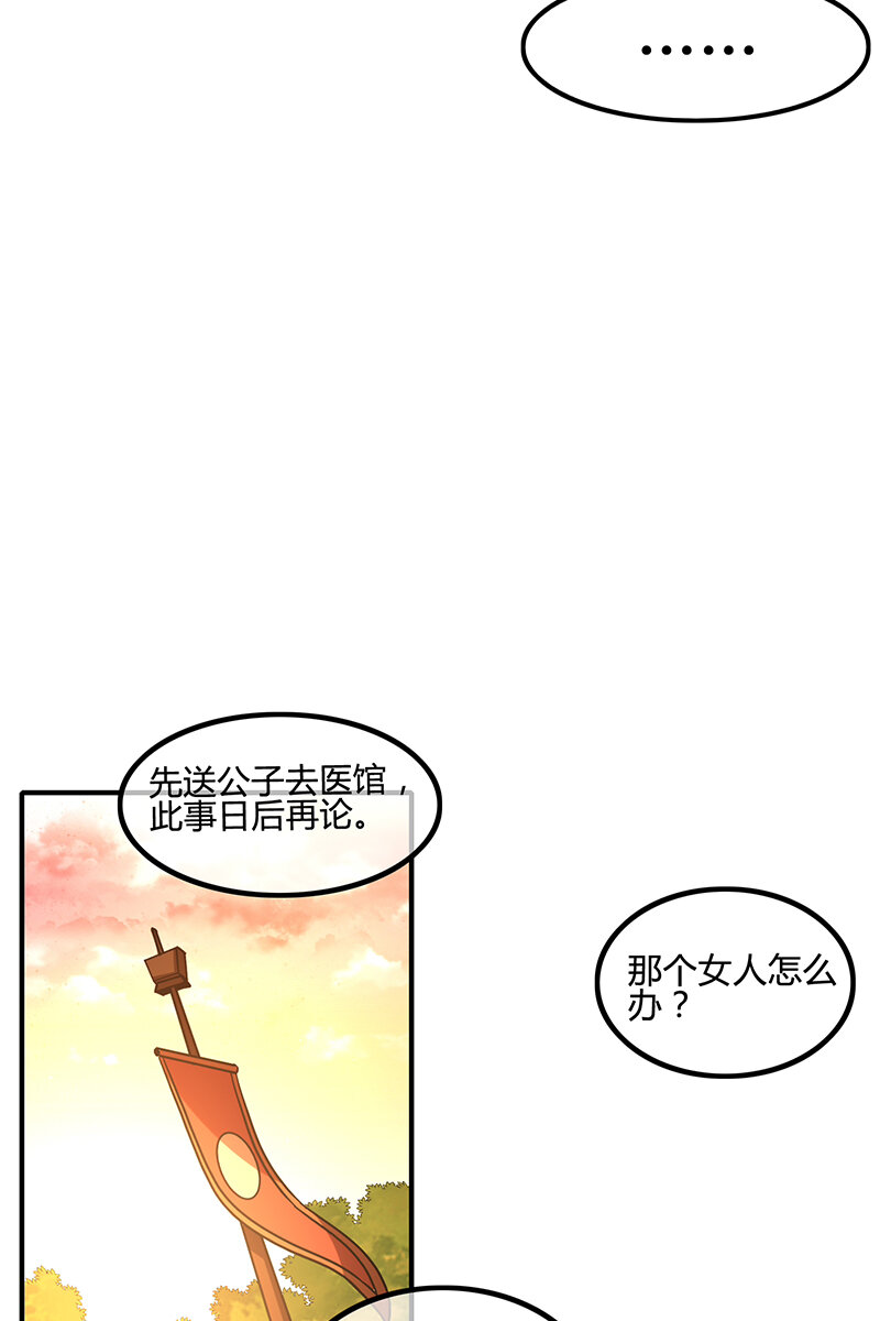 10 缺个食客45