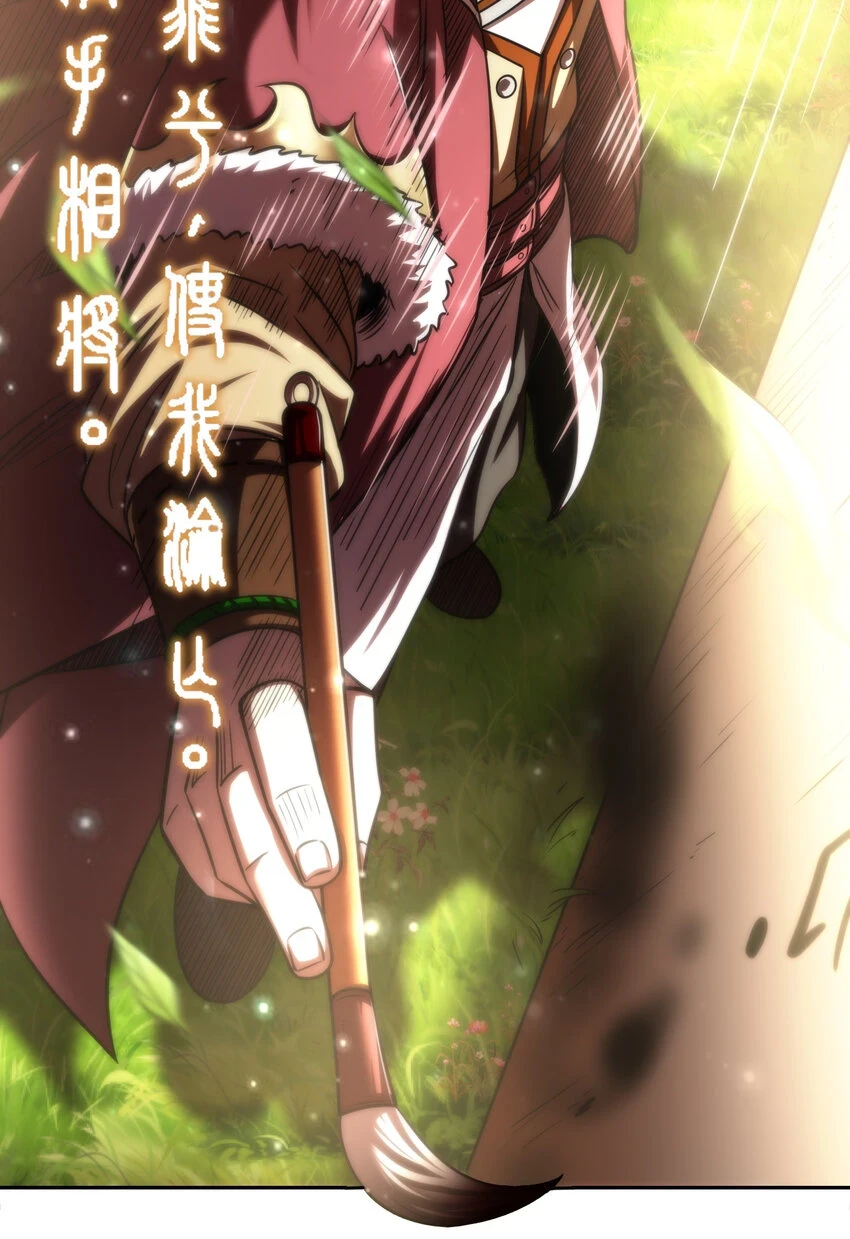 235 有一美人兮45