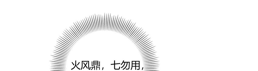 60 商璃VS王玄清57