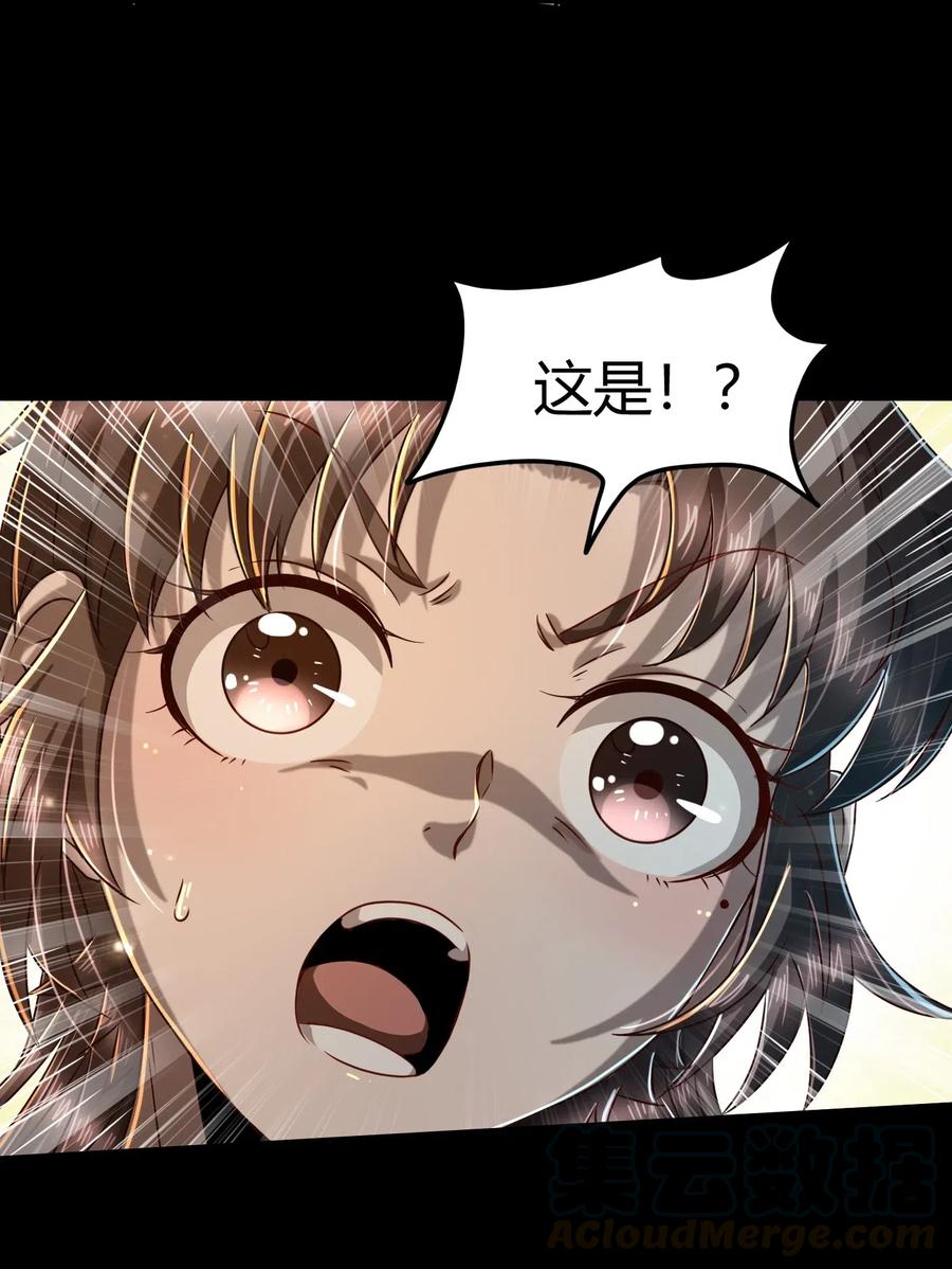 126 毁墓20